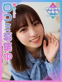 のの★合法J〇!合法...