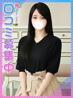 はな☆純粋箱入り娘☆