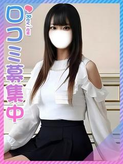 まなみ♪守りたくなる妹系♪