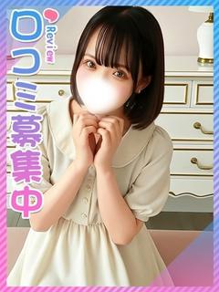 みりあ♪子犬系の童顔♪