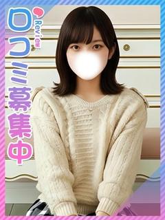 かおる☆完全未経験