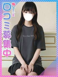 あんず♪悪戯好き小悪魔系♪