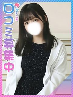 めめ☆たれ目の甘えん坊♡	