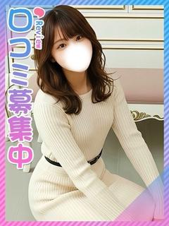 まり♪Eカップ美乳♪