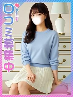 まおみ♪MARCHの完未♪