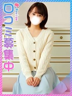 みさ♪博多が生んだ清楚娘♪