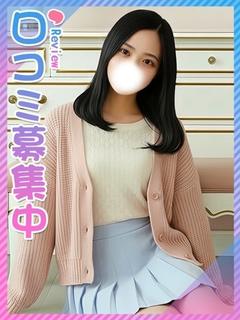 まこ♪本物のお嬢様です♪