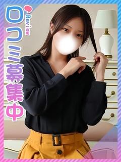 なつは☆魅惑のリケジョ♡