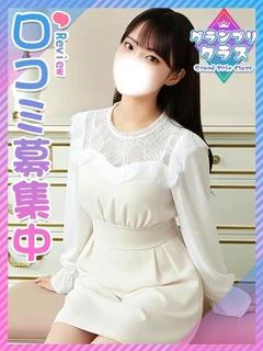 れの☆女子校出身お嬢...