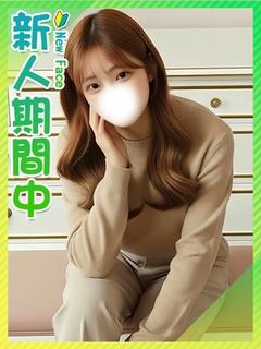 みこと♪愛嬌力TOPクラス！♪