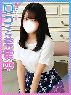 みんと☆アイドル顔巨乳♡