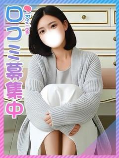 なな☆生真面目エロス♡