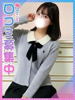 きあら☆坂道系清楚JD♡