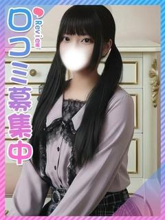 ともみ♪天然ロリカワ美少女♪