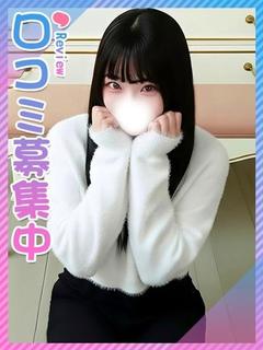 ぴあの♪にっこり優しさ満天♪