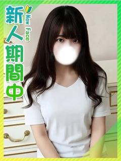 るん♪純粋ロリカワ美少女♪