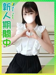 さやね♡完璧スタイル青学生♡