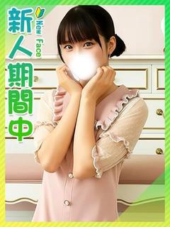 にこ♪ニコニコ笑顔♪