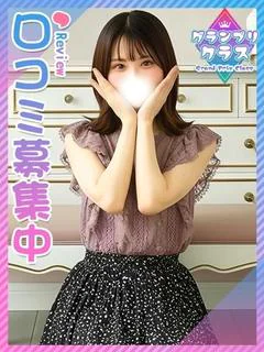 ほむら♪王道色白清楚系♪