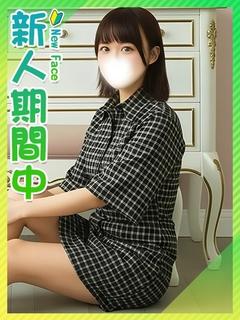 かなみ☆Fカップたぬき顔女子