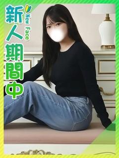 あかね♪色白ビンカン娘♪