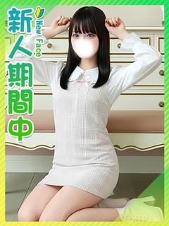 れんか★8頭身鬼スタイル