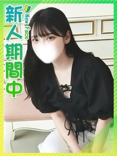 かえら★ネコ目な小悪魔ちゃん