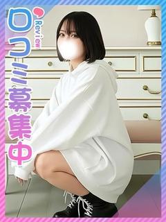 なつね☆天然ほわほわ女子♡