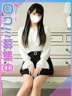 あられ♪ふわもち天使ほっぺ♪