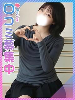 てれさ☆ニコッと反則笑顔♡