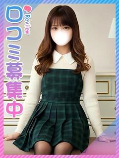 もか☆大きな魅力とロリボディ