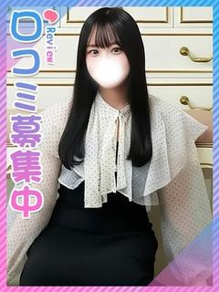 おとは☆女子校出身ウブ娘