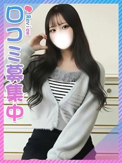 まいな☆艶髪×キレカワ女子☆