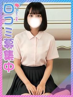 るみ★処女っ娘×青〇学院★