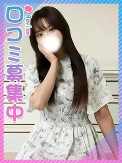 りえ☆ミスコン出場経験有☆