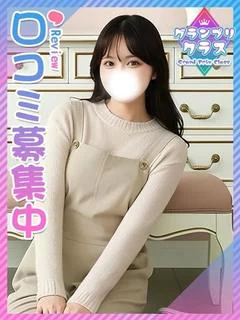 かなで♪エロがり奏で...