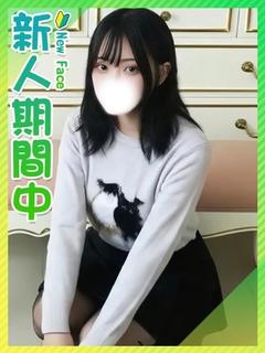 みかん☆ほんわか系みんなの妹☆