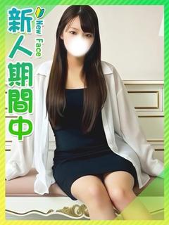 るか☆グラマラスな魅力♡