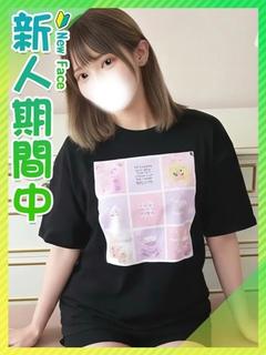 あいね★声優志望オタクJD