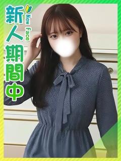 みなみ★優しさ満開の聖母★