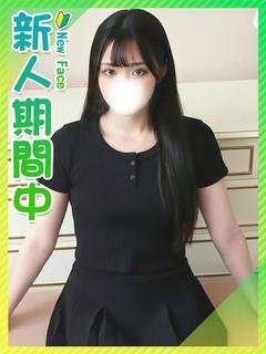 あも☆恋人気分のキス魔