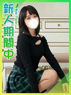 ひめの☆読モ経験ありの逸材☆