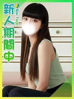 あのん☆ドMギャル♡