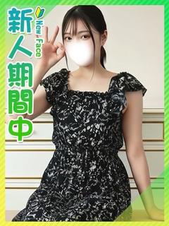 ひとみ☆妹系ふんわり美少女