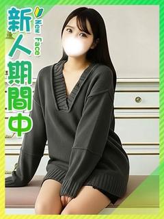 かぐや☆日本女子大文系ＪＤ