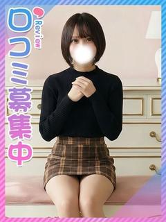るるか★地下アイドルJD