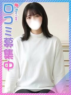 りつ☆甘え上手な妹系☆