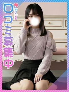 みゅう♪抱きしめたい美少女♪