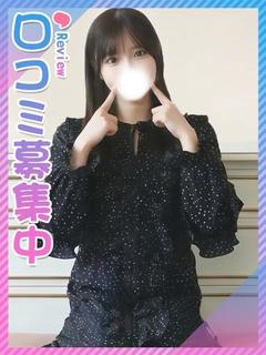 うい☆アニメ声ゆるふわJD