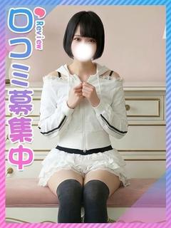 あやの☆ナチュラルに恋する美女